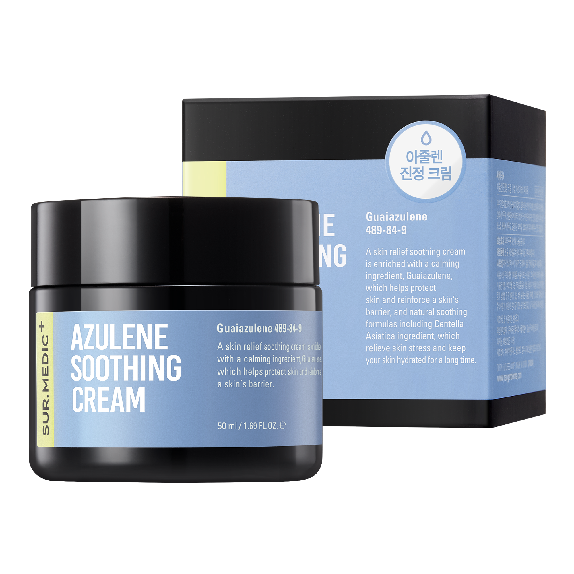 SUR.MEDIC AZULENE SOOTHING CREAM 1.69 oz / 50ml