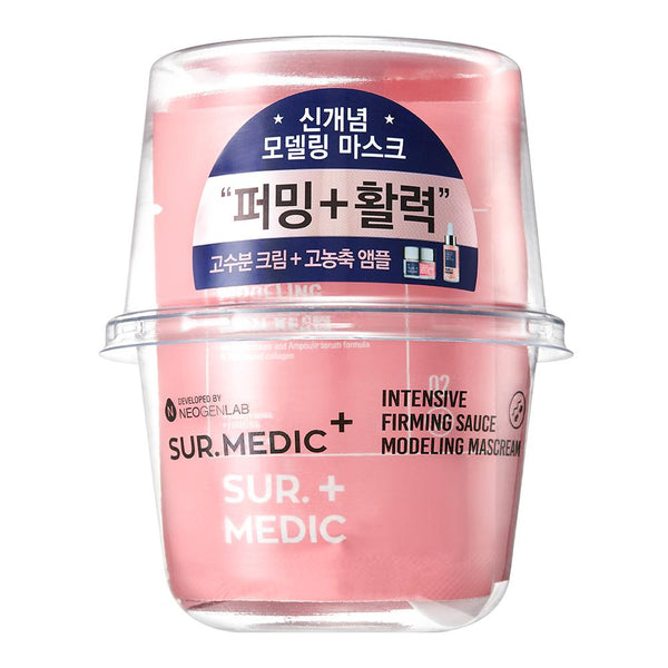 SUR.MEDIC INTENSIVE FIRMING SAUCE MODELING MASCREAM 2.4 oz / 69g