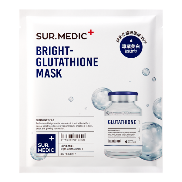 SUR.MEDIC+ BRIGHT GLUTATHIONE MASK 10.56 oz / 300g (10 SHEETS)