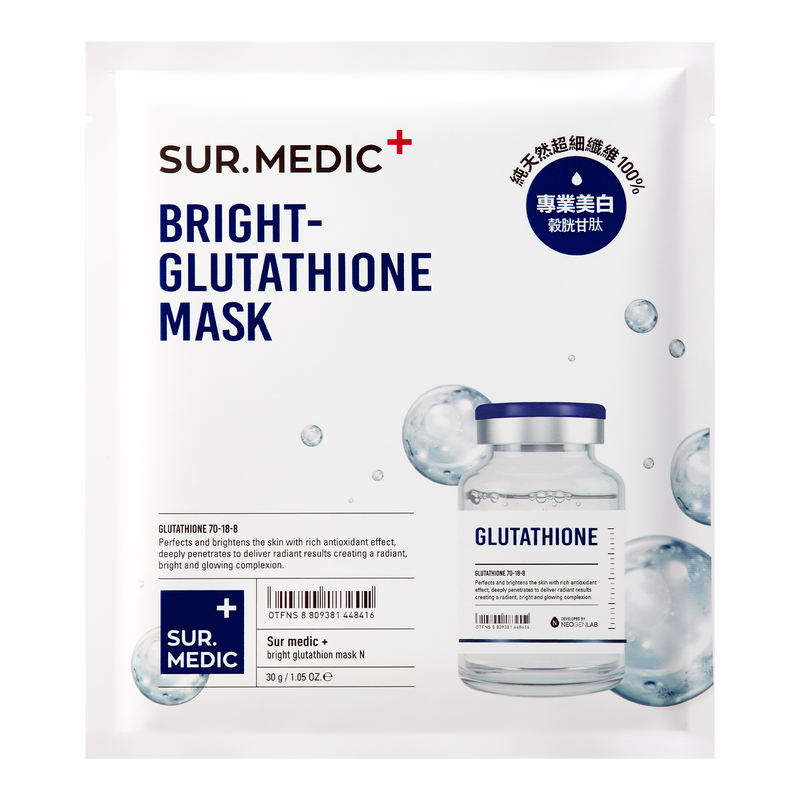 SUR.MEDIC+ BRIGHT GLUTATHIONE MASK 10.56 oz / 300g (10 SHEETS)