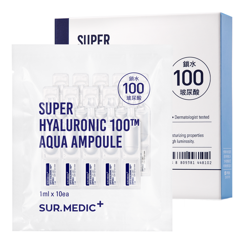 SUR.MEDIC+ SUPER HYALURONIC 100TM AQUA AMPOULE 0.28 oz / 10ml