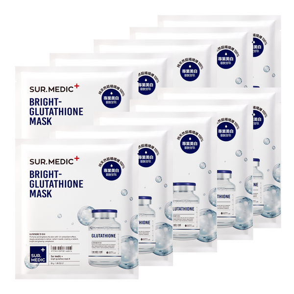 SUR.MEDIC+ BRIGHT GLUTATHIONE MASK 10.56 oz / 300g (10 SHEETS)