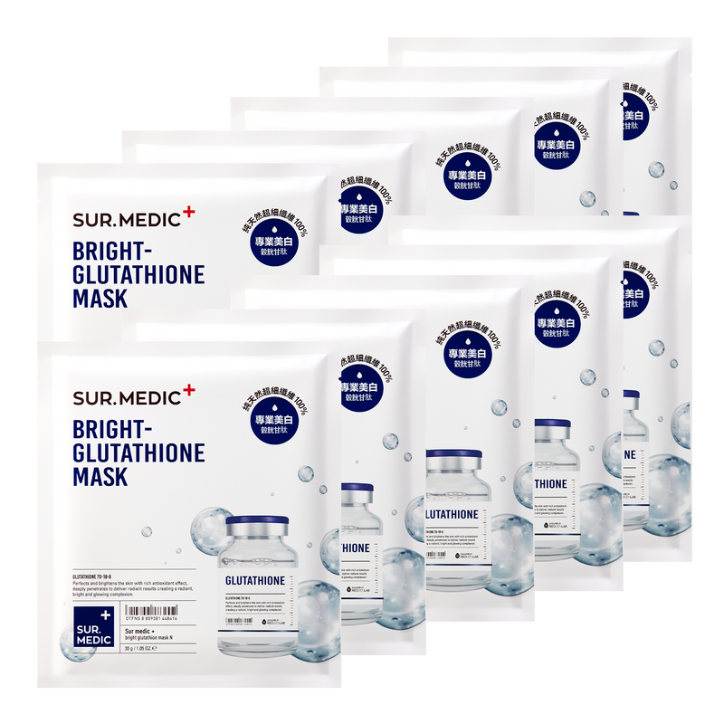 SUR.MEDIC+ BRIGHT GLUTATHIONE MASK 10.56 oz / 300g (10 SHEETS)