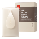 SURMEDIC SAKE FOOT SPA GLASS PAD