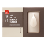 SURMEDIC SAKE FOOT SPA GLASS PAD